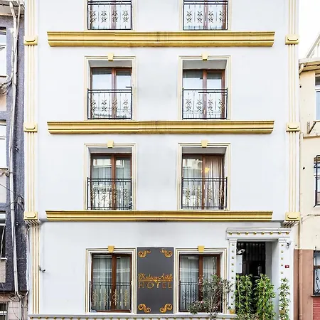 Kadirga Antik - Sultanahmet Hotel