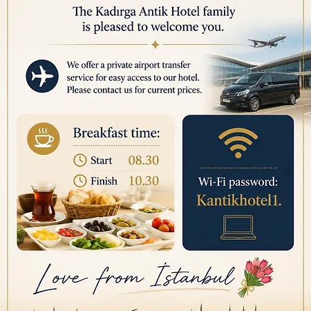 Hotel Kadirga Antik - Sultanahmet 3*